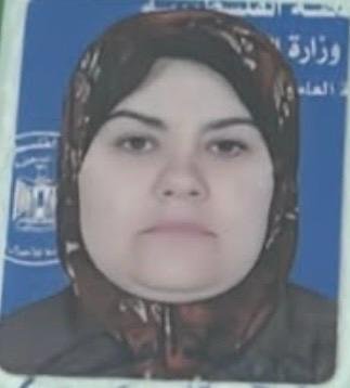 شاهيناز ابراهيم يوسف ابو صقر